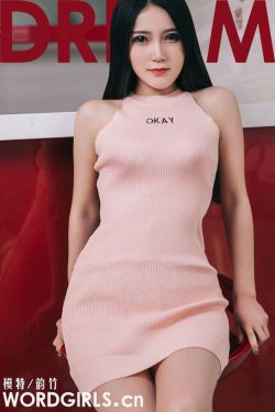 电视剧前夜